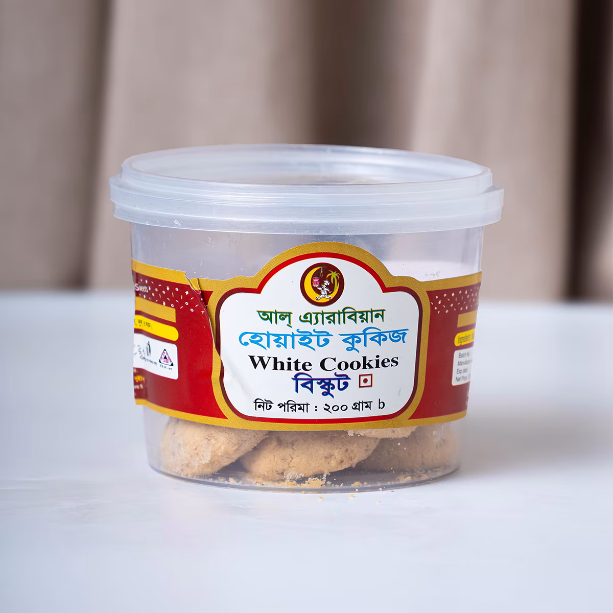 01 White Cookies-alarabianbd.webp